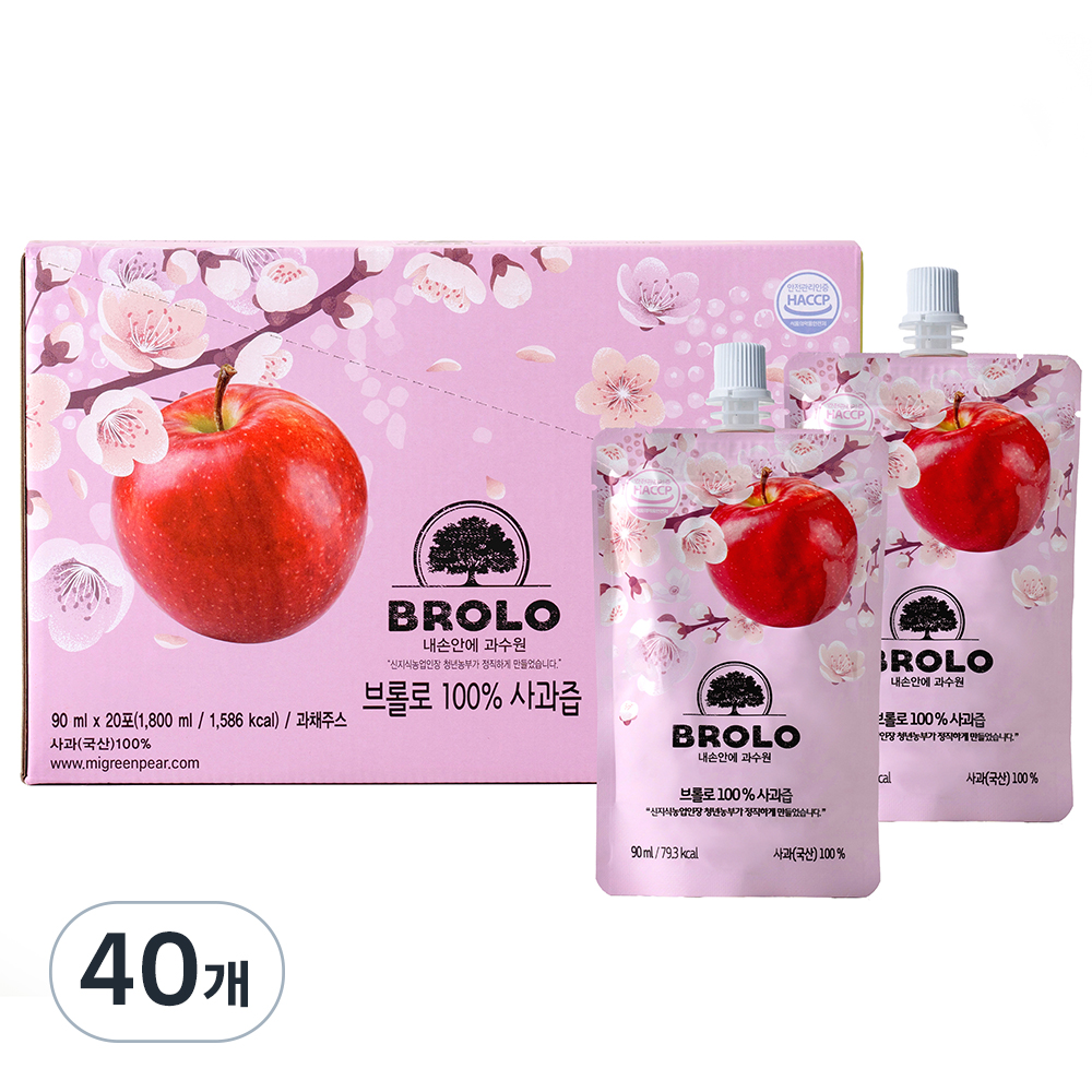 브롤로 100% 사과즙 스파우트형, 90ml, 40개 32,800원