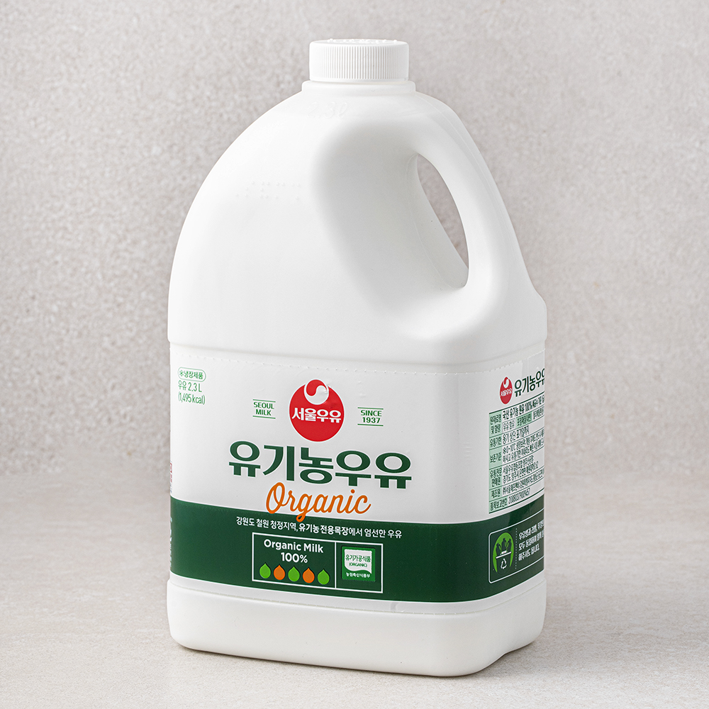 [로켓프레시] 서울우유 유기가공식품 인증 유기농우유 11,380원