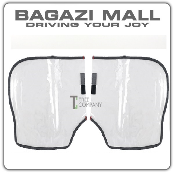 KYT 토시 하키 토시모음 3,000원