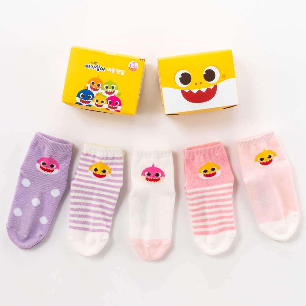 핑크퐁 아기상어 아동 양말 선물세트 미끄럼방지 2호 3호 3세 4세 5세 6세 어린이집 선물 9,000원