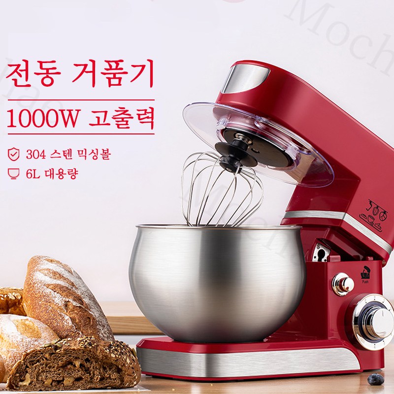 Mochae 가정용 반죽기 스탠드 믹서 자동 거품기 다기능 휘핑기 업소용 믹서기 5L 1000W 84,410원