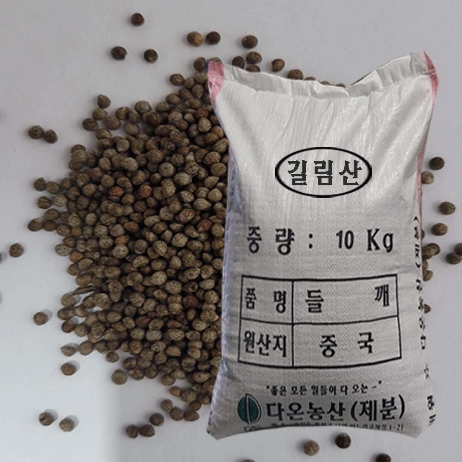 [다온농산] 2025년산 수입 중국산 생들깨 -10Kg- <길림들깨> 77,800원