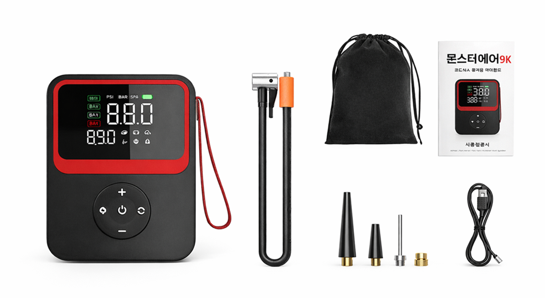 BD온 26년형 몬스터에어9K 대용량 타이어공기압주입기 공기주입기, 블랙, 1개 55,000원