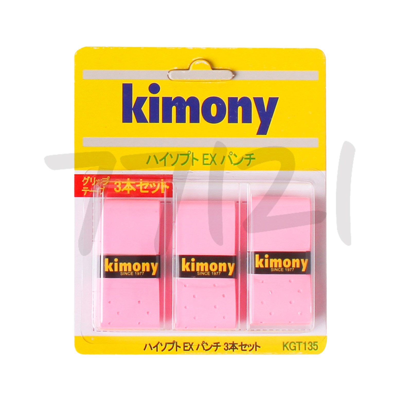 키모니 하이소프트 EX 홀 배드민턴 오버그립 KGT135 3p 8,100원