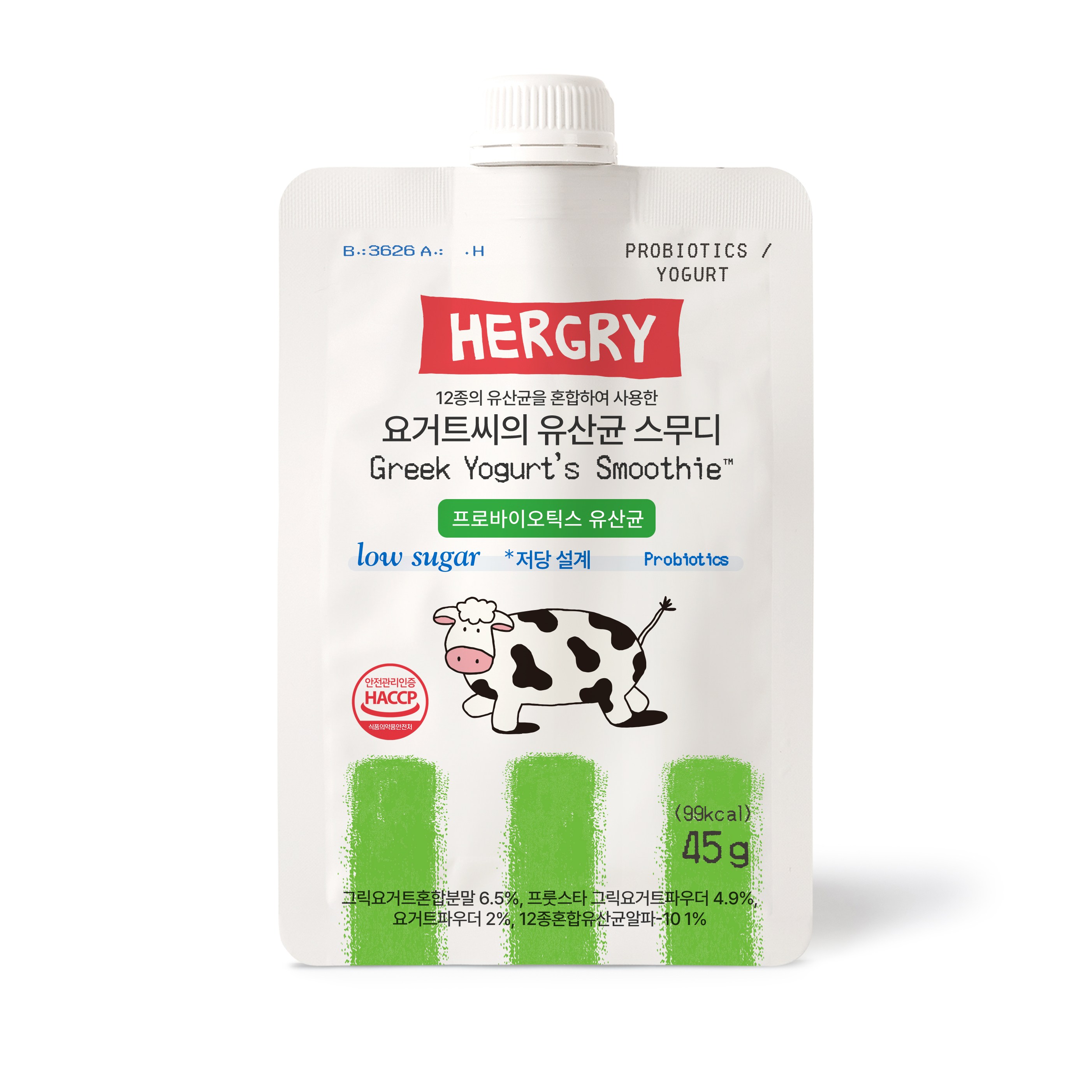 헐그리 그릭 요거트 유산균 스무디 저당 프로바이오틱스 49,000원