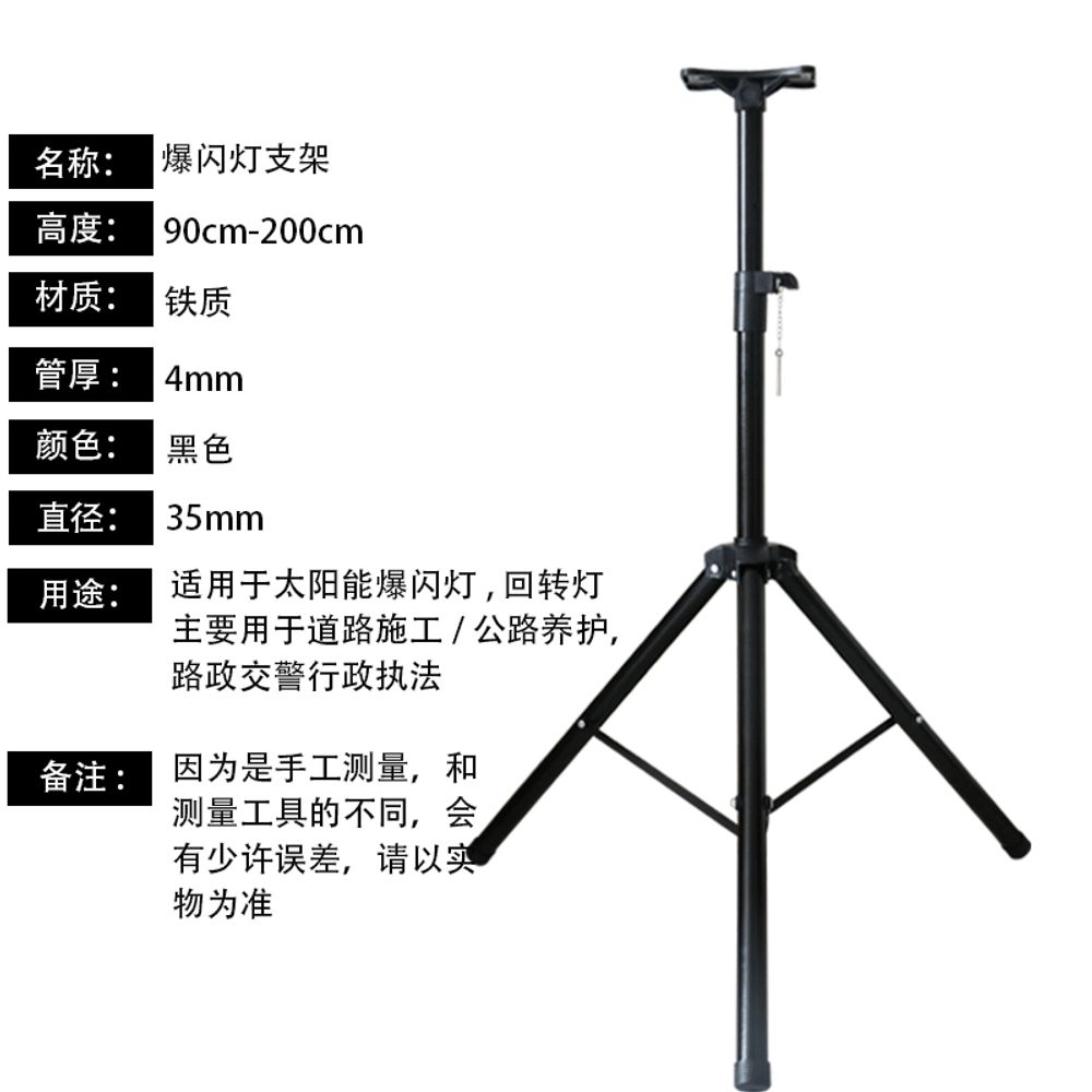 E W 스피커스탠드 스피커브라켓 강철스텐드 2중안전고리 삼각받침대 스피커거치대 52,860원