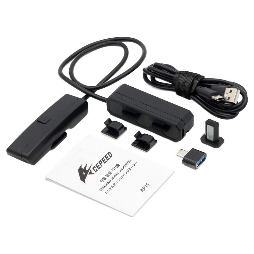 에이스피드 자동차 핸들방향 지시등 알리미 AP11, 블랙, 1개 28,000원