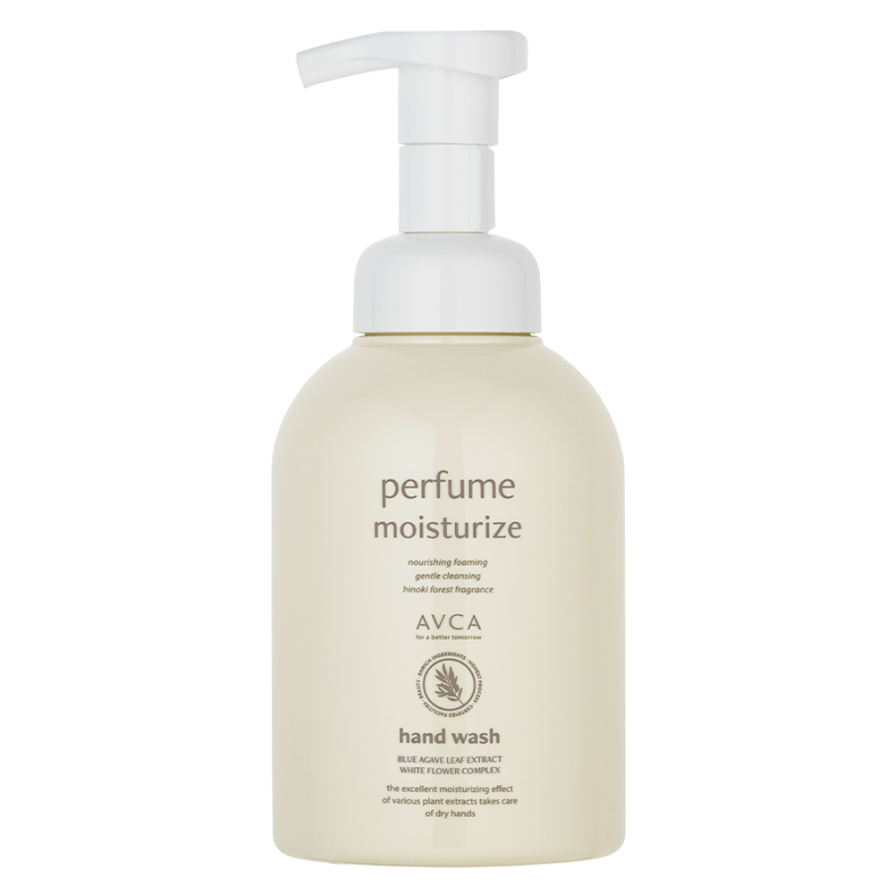 아브카 퍼퓸 핸드 워시 베이비 파우더향 5,700원