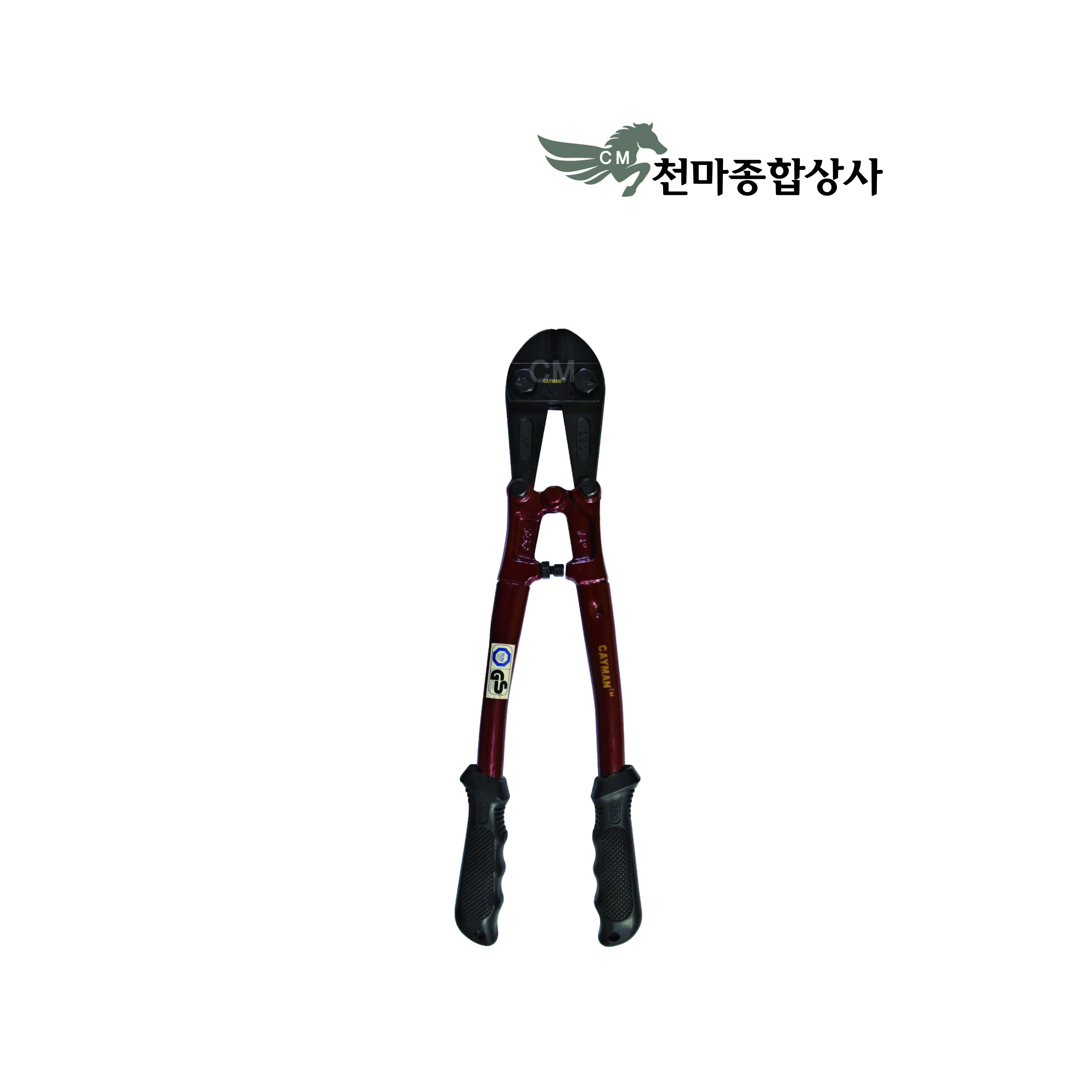 카이만 볼트캇타 볼트컷터 볼트클리퍼 18인치 16,500원