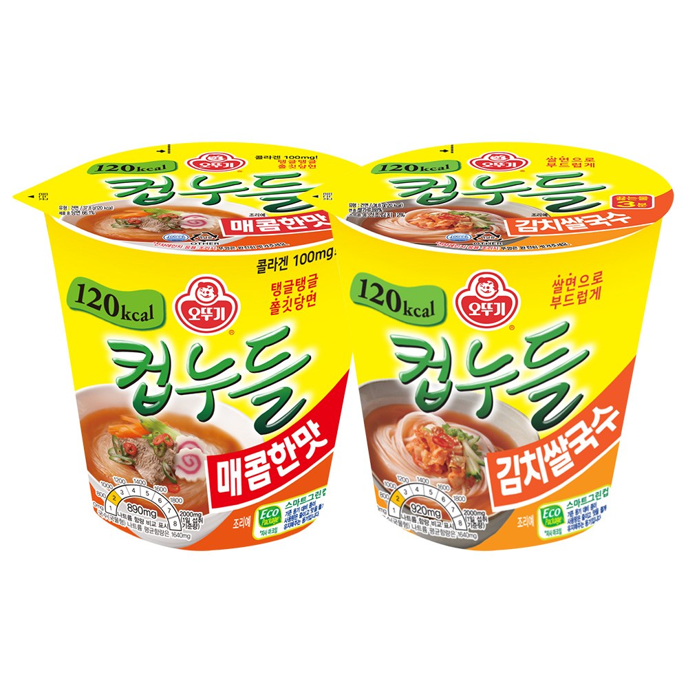 컵누들 매콤한맛 15개+김치쌀국수 15개, 30개 32,900원