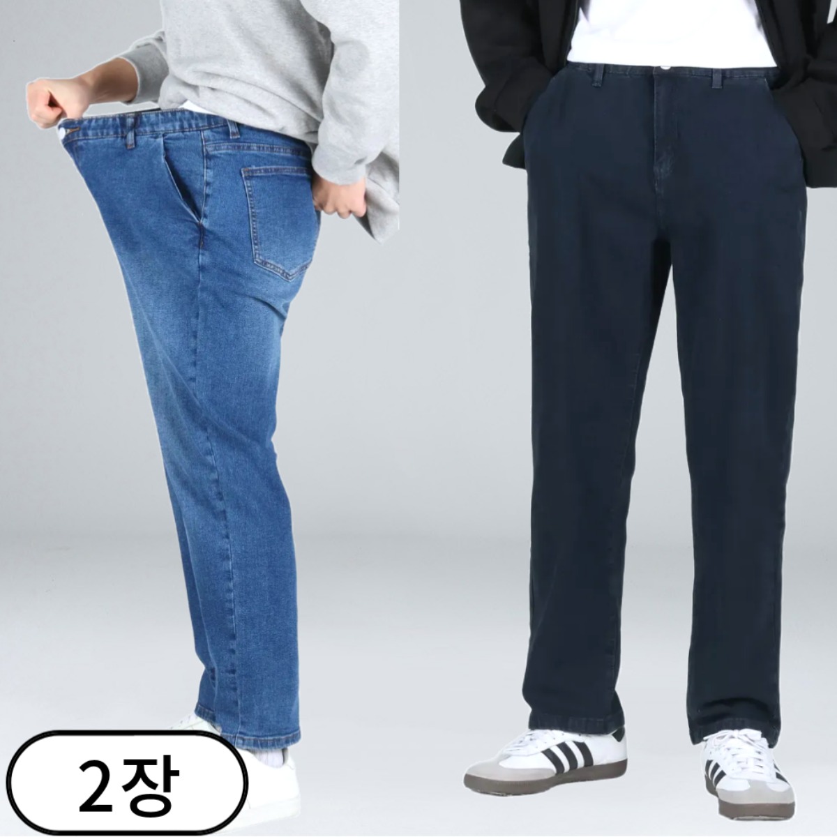 1+1 남자 빅사이즈 히든 밴딩 데님 팬츠 테이퍼드 스판 청바지 (6692-2) 77,820원