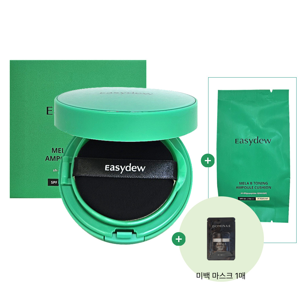 대웅제약 이지듀 기미쿠션 멜라 비 토닝 앰플 쿠션 21호 본품+리필 53,900원