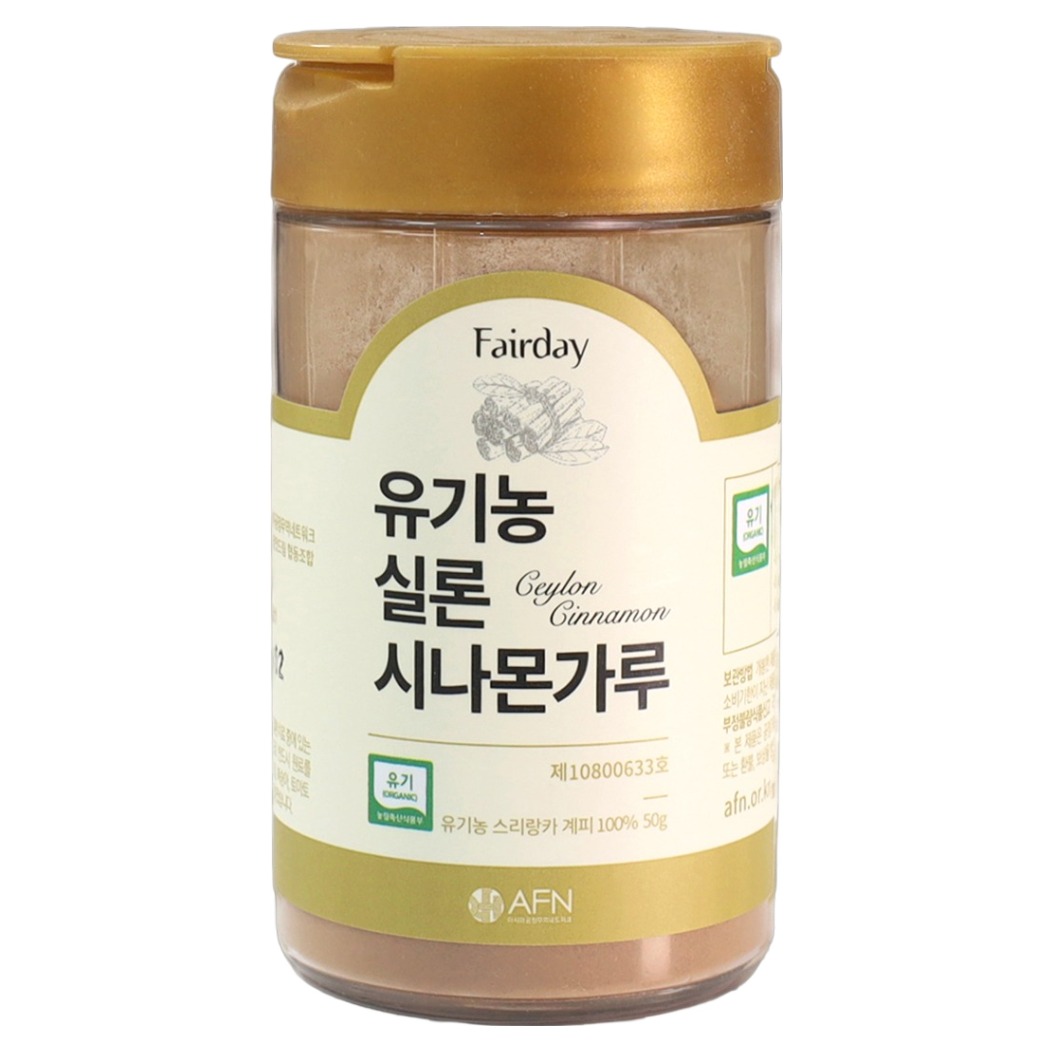 페어데이 유기농 실론 시나몬가루 7,200원
