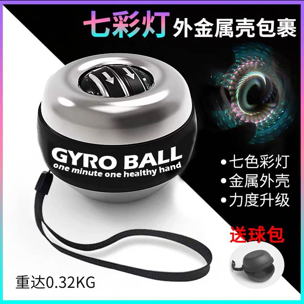 자이로볼 6세대 1000kg gms크립볼 운동기구 강화 전문가용 전완근 고중량 32,200원