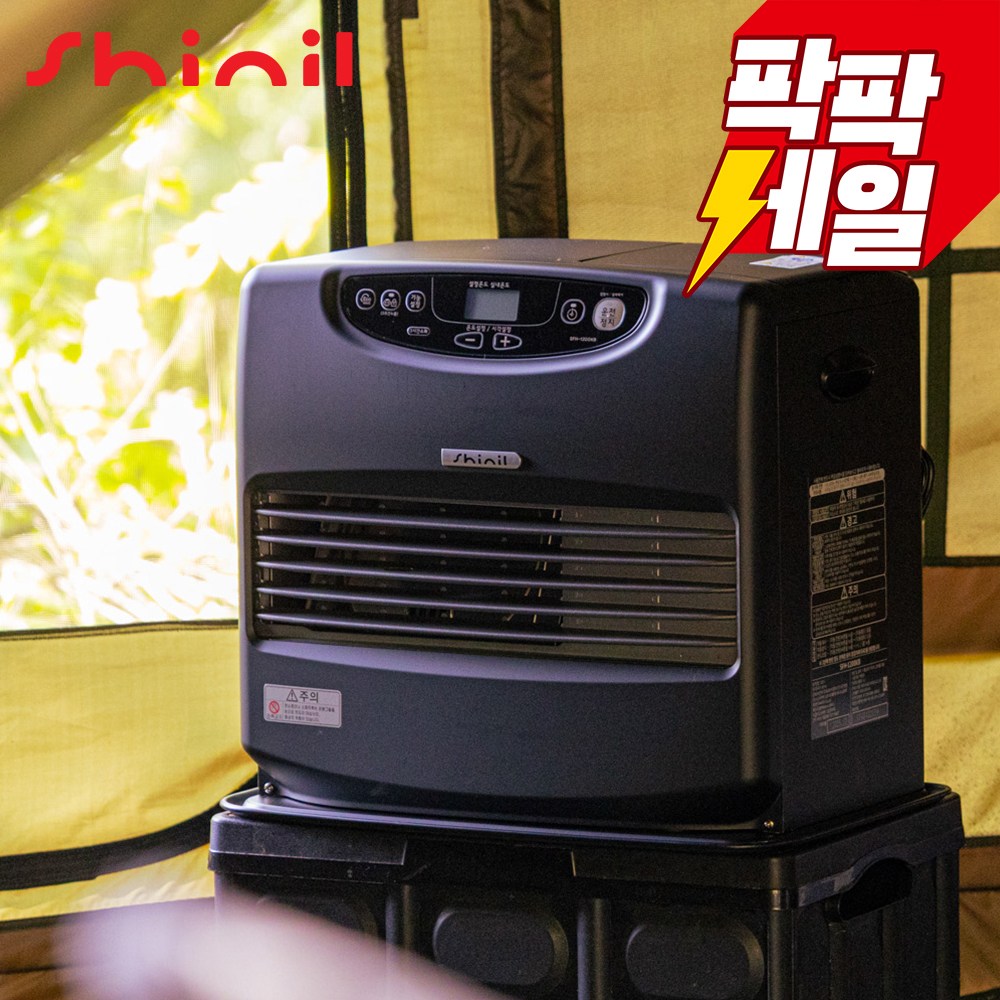 신일 팬히터 1200 석유히터 블랙색상 캠핑난로 온풍기 난로 14평형 2026년 1월 입고 SFH-1200KB 519,200원