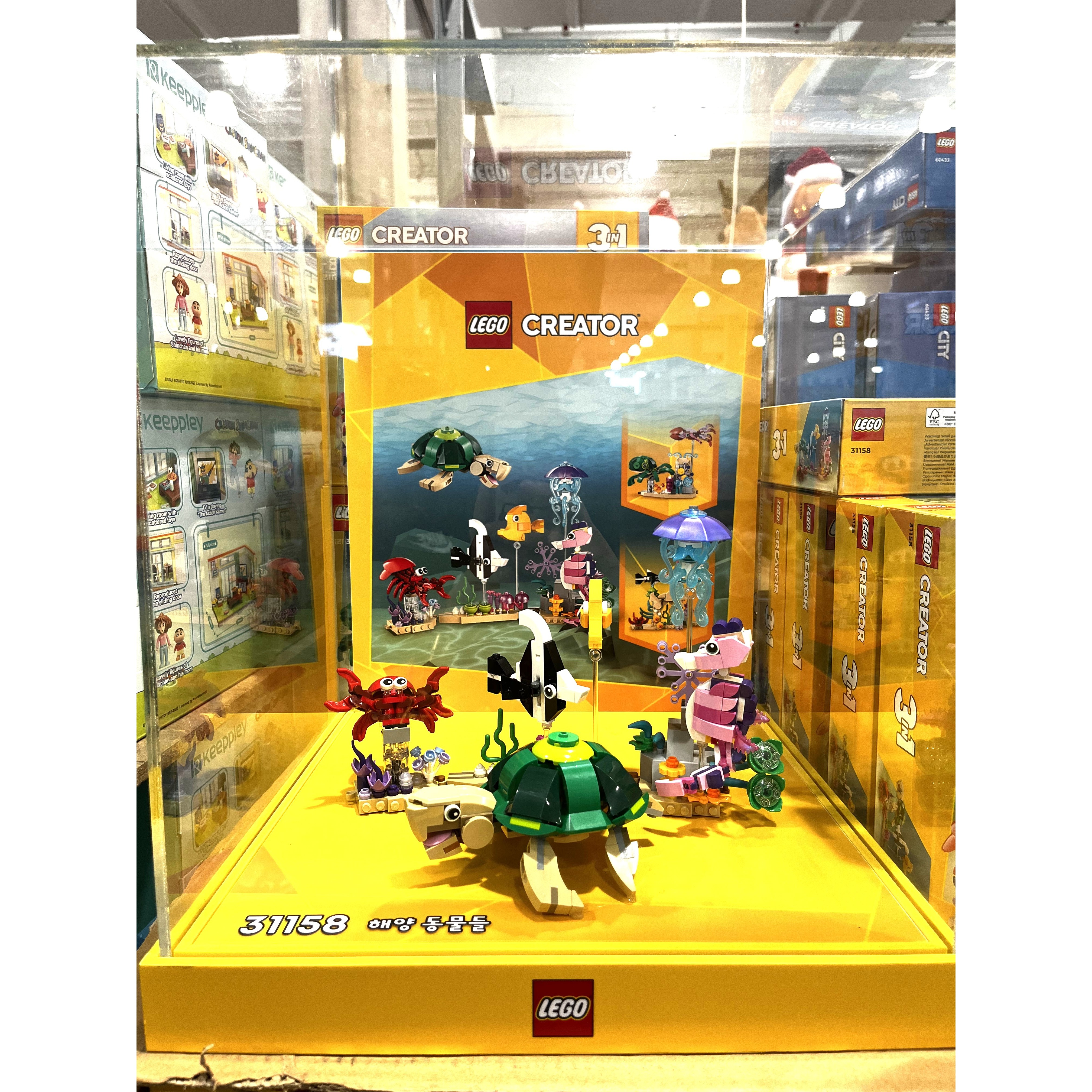 레고 크리에이터 해양동물들 FD464, 1개 52,900원