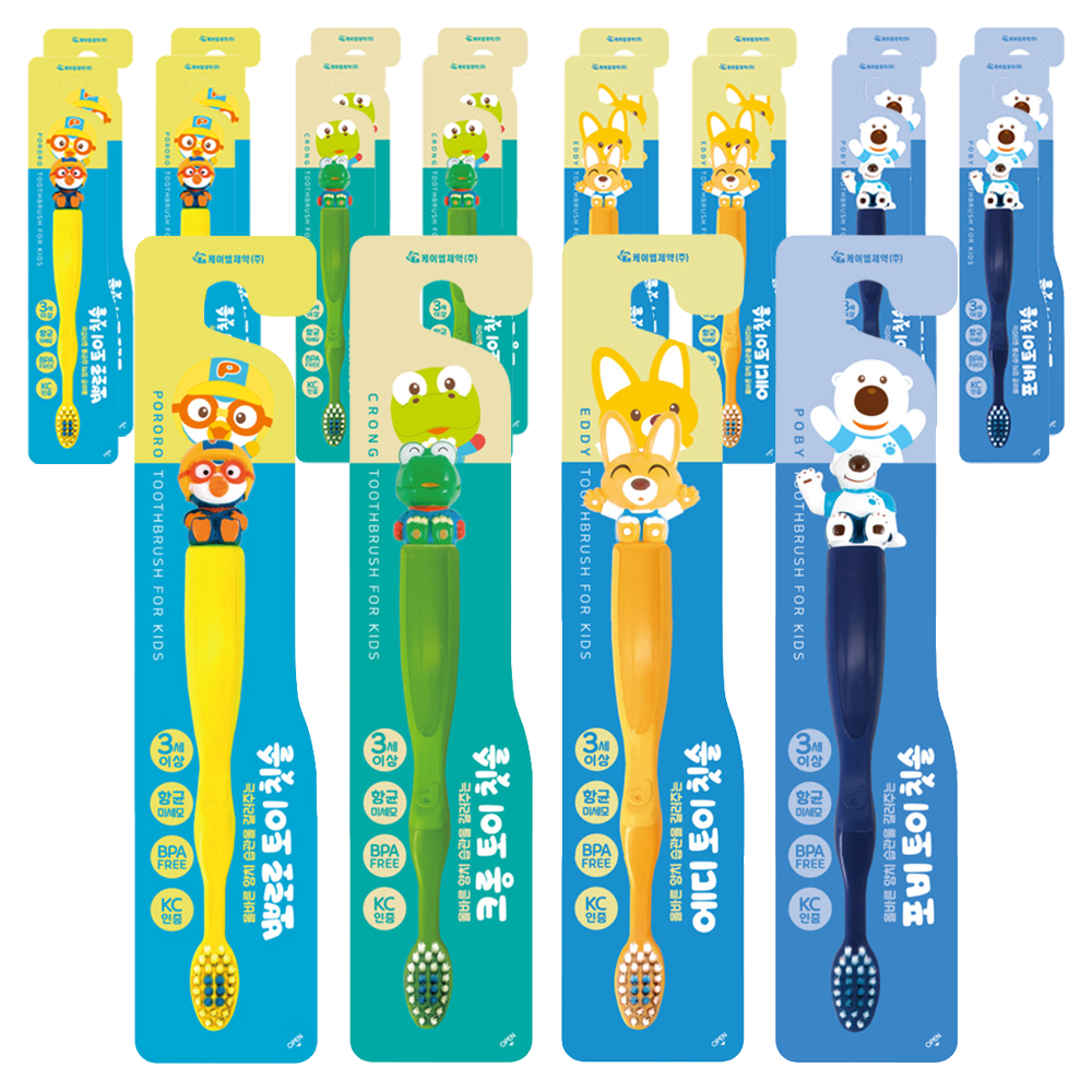 케이엠제약 뽀로로 토이 유아 칫솔 4종 세트 59,000원