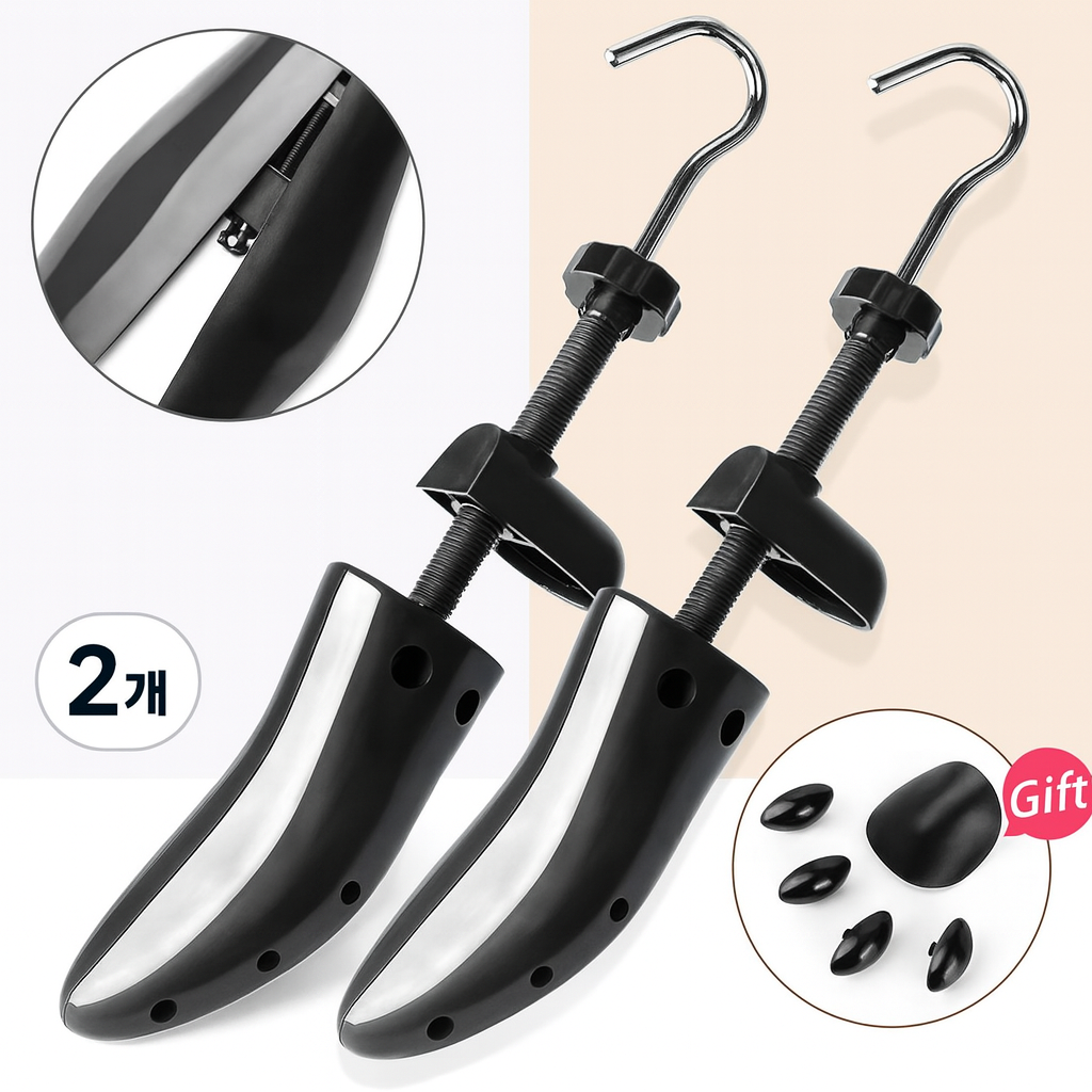 비엔리 신발 제골기 확장기 늘리기 18,010원