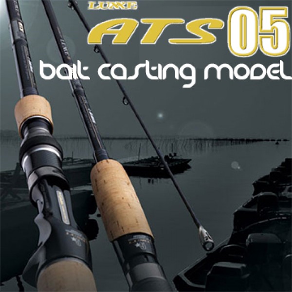 [가마가츠] 신신정품 럭세 ATS05 (베이트 로드) (2015 단가) [가온피싱샵] 727,700원