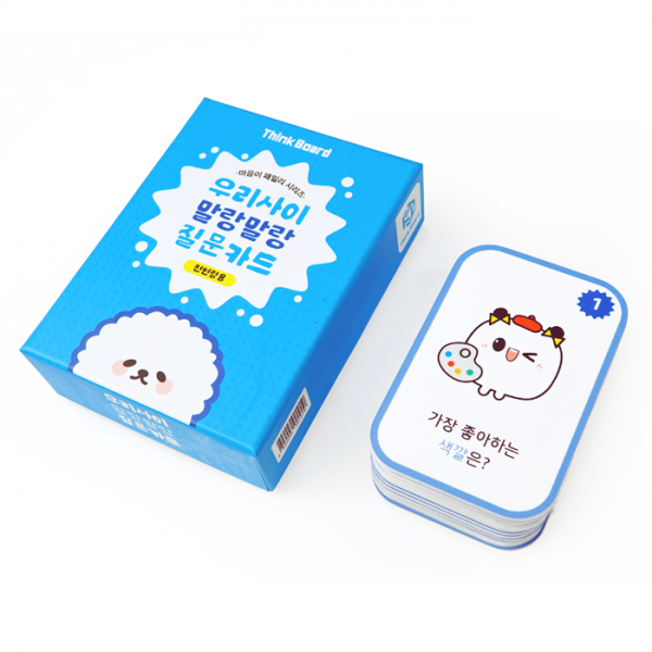 씽크보드 질문카드 우리사이 말랑말랑해 아이스브레이킹 (전연령용), 1개 13,000원
