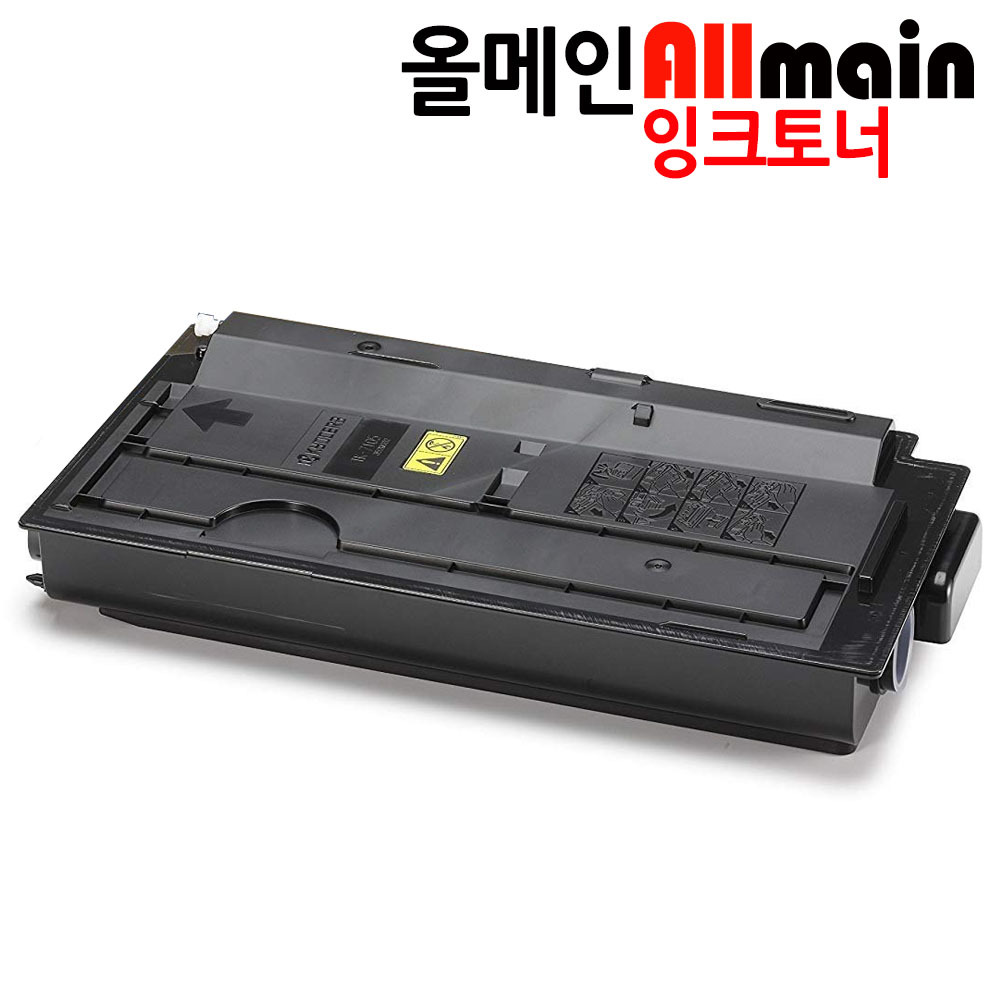 교세라 TASKalfa 3010i 대용량 재생토너 TK-7109K 35K 59,000원