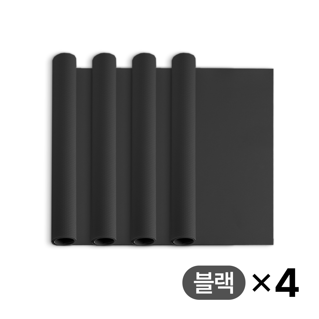 누리아띠 안전하고 간편한 EVA 주방 수납 논슬립 위생매트 12,900원