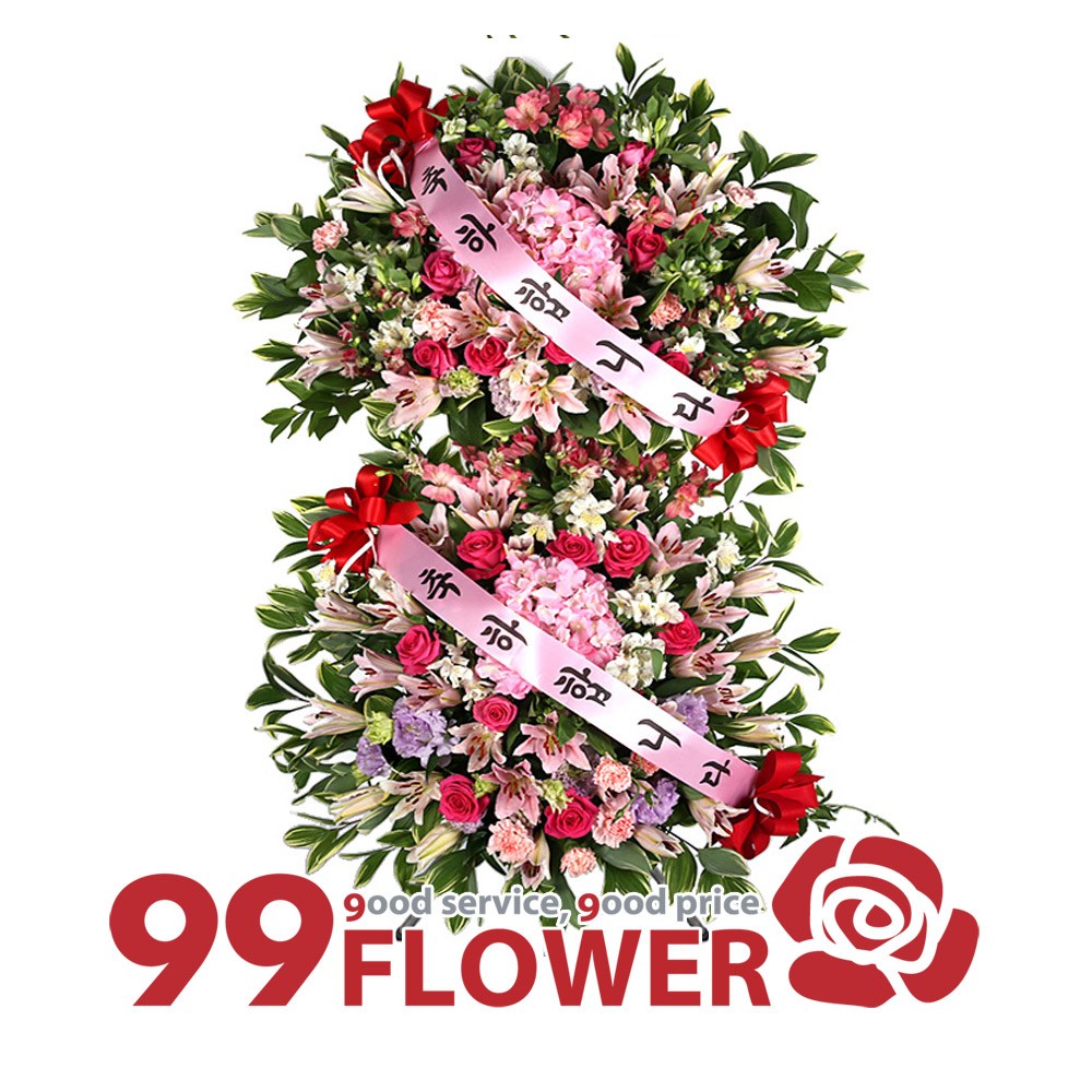 (주)99플라워 특별한 2단 수국화환 [ST-FA294]전국당일배송꽃배송 164,900원
