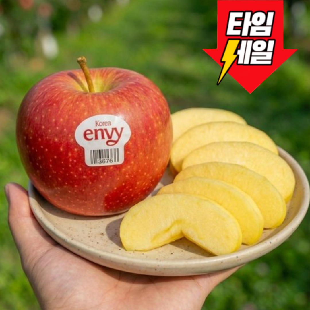 [시장가격파괴] 재구매폭주 꿀벌Brix 햇 엔비사과 24,990원