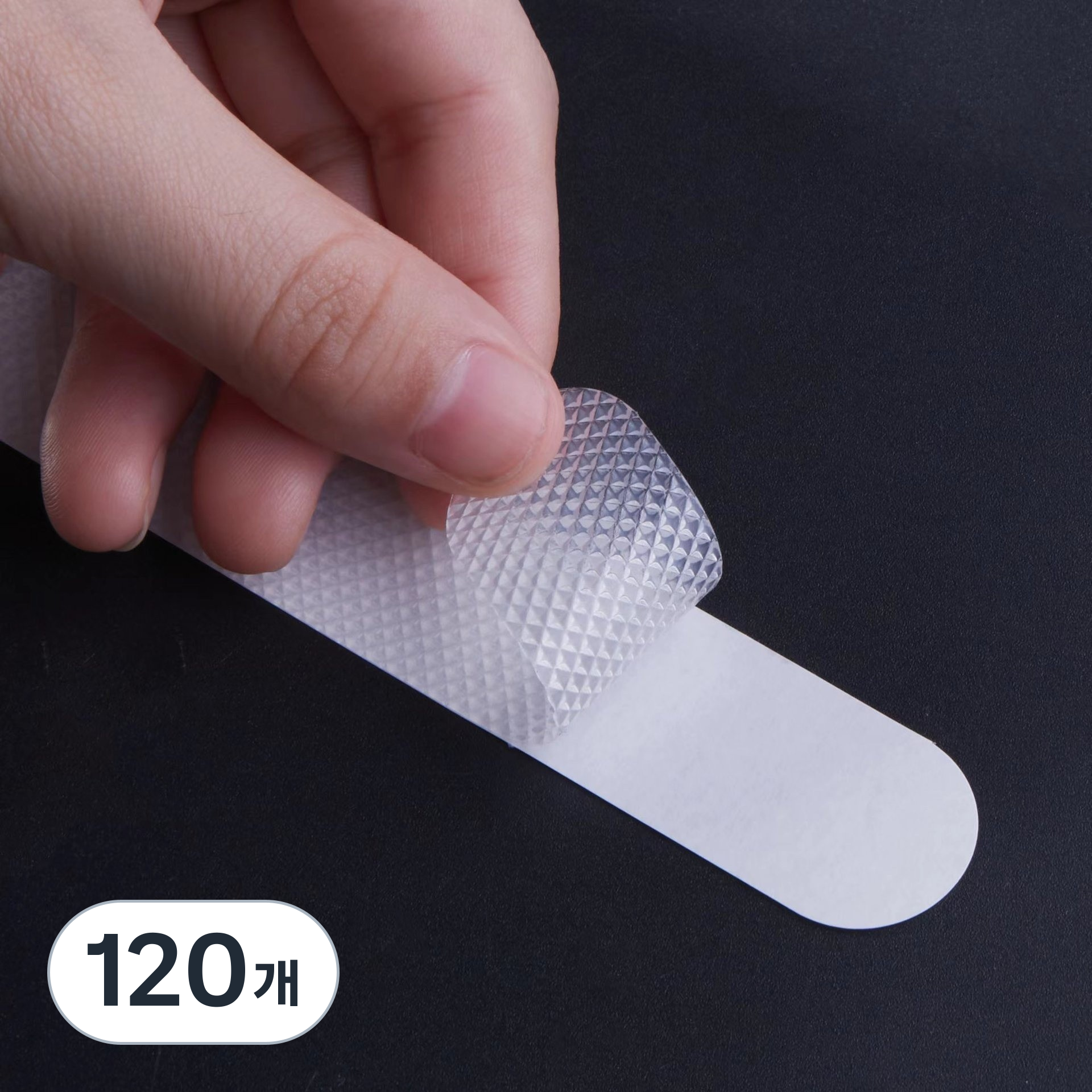 미르센트 욕실 미끄럼 방지 투명 테이프 44,950원