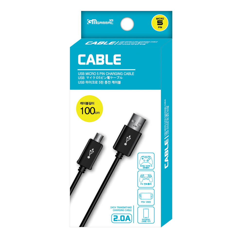 겜맥 PSVITA 2005&PS4 PAD 바로 충전 케이블, 단일 상품, 단일 색상, 1개 5,750원