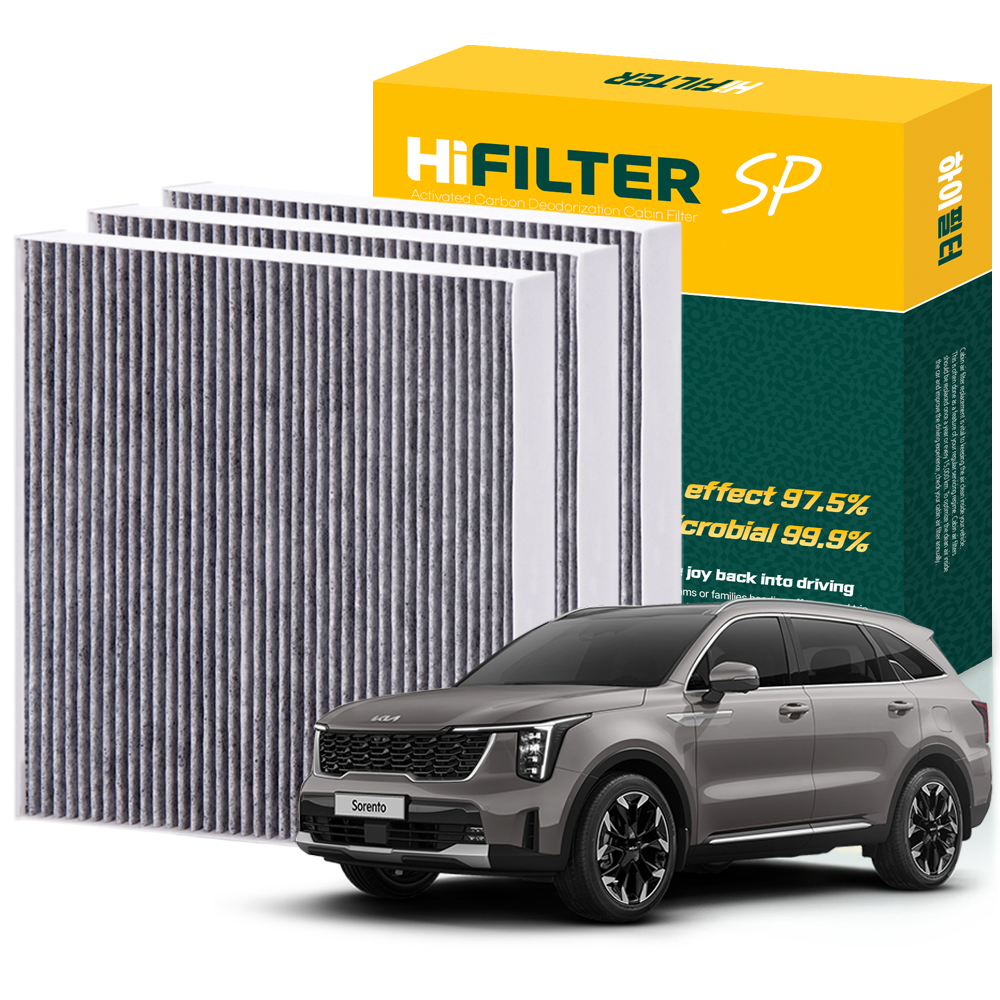 하이필터 기아 자동차 쏘렌토 활성탄 에어컨필터 11,890원