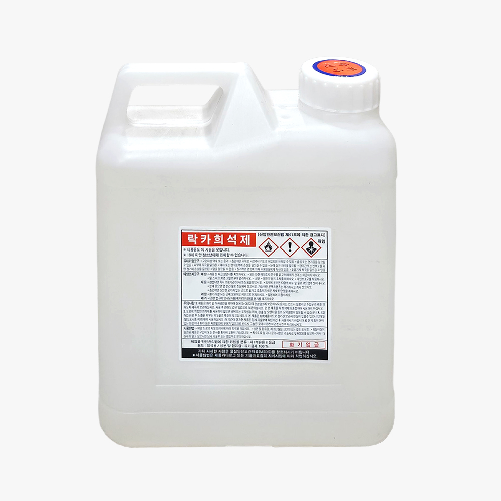 락카신나 페인트희석제 유성 아크릴 우레탄 에폭시 2L 8,500원