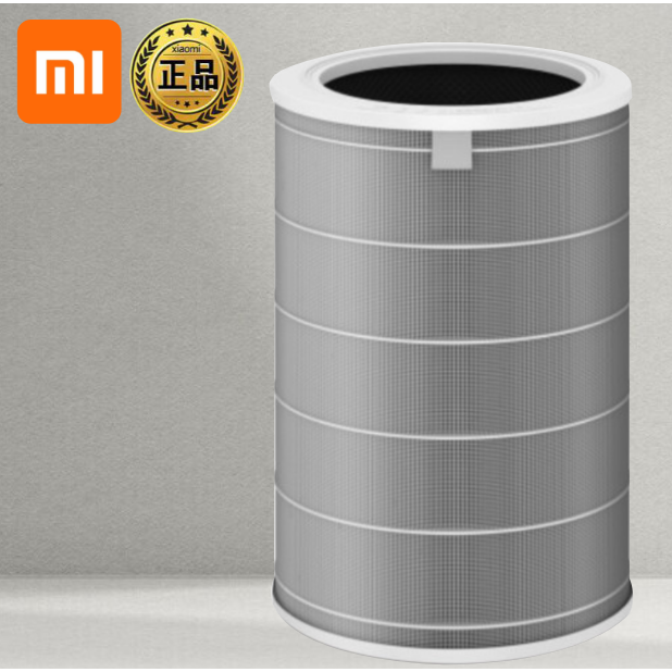 [100%정품]샤오미 공기청정기 필터 그레이 XIAOMI M8R-FLH 미에어 1 2 3H 3C 프로 교체모델 당일배송, 미에어1 2 3 3H 3C 프로 33,000원