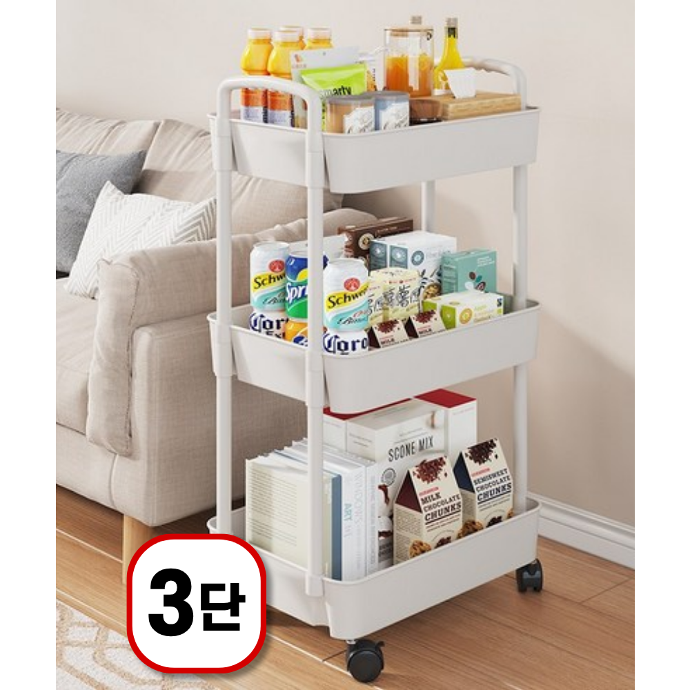 벨로브 미니 3단 트롤리 이동식 웨건 카트 주방 무빙 수납 정리함 17,850원