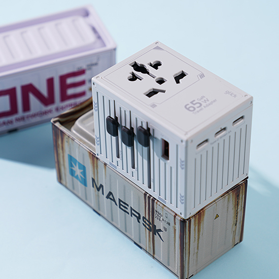 지클릭커 트래블 컨테이너 여행용 멀티 어댑터 PD65W 그레이 26,800원