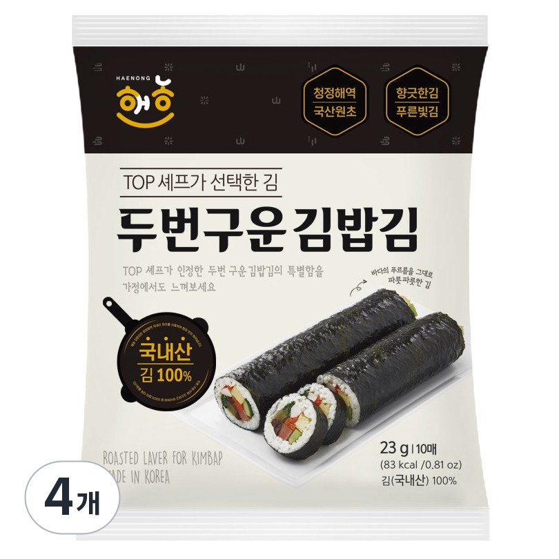 해농 국내산 두번구운 김밥김 10p 11,330원