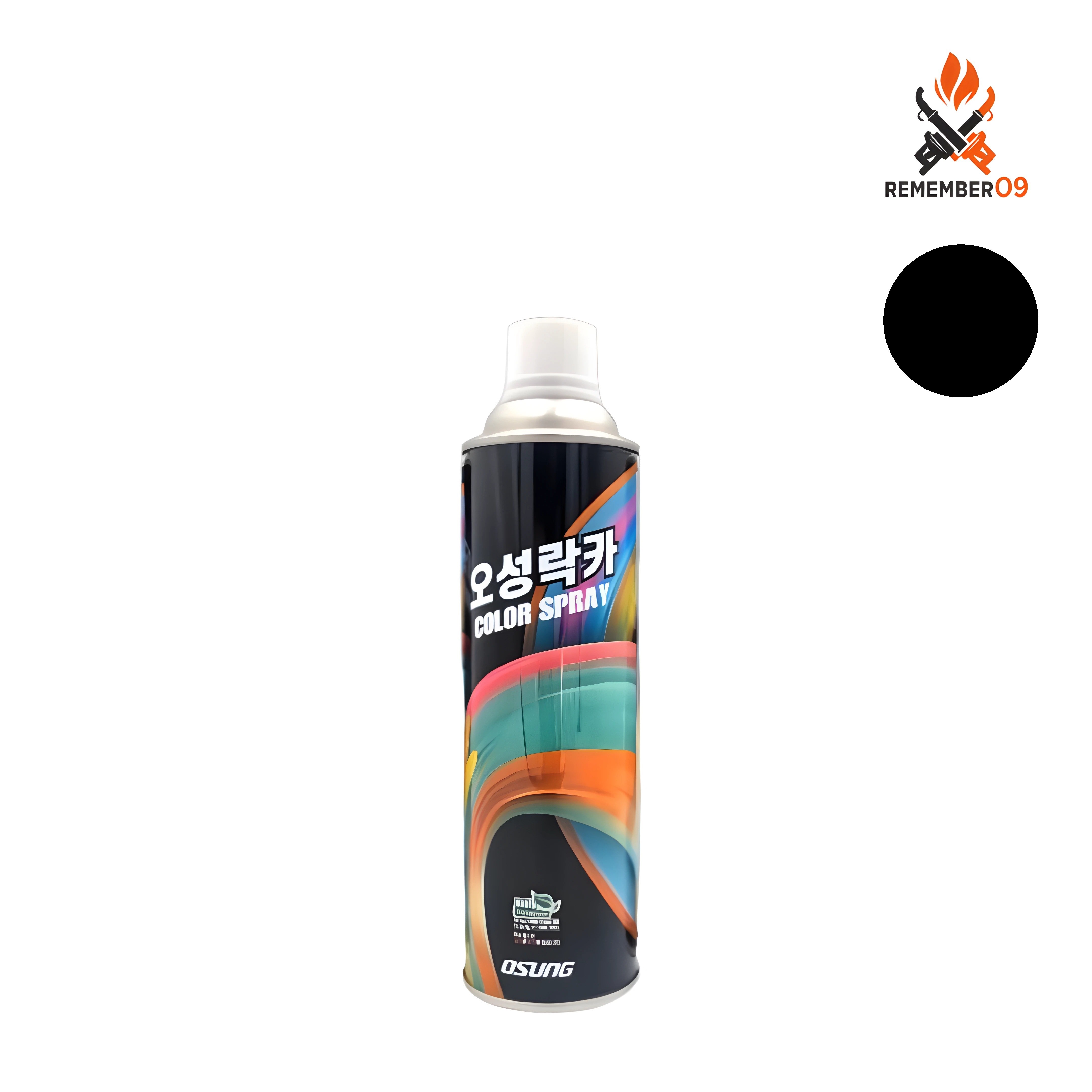 오성 락카 스프레이 DIY 페인트 리폼용 + 작업용장갑증정 2,500원
