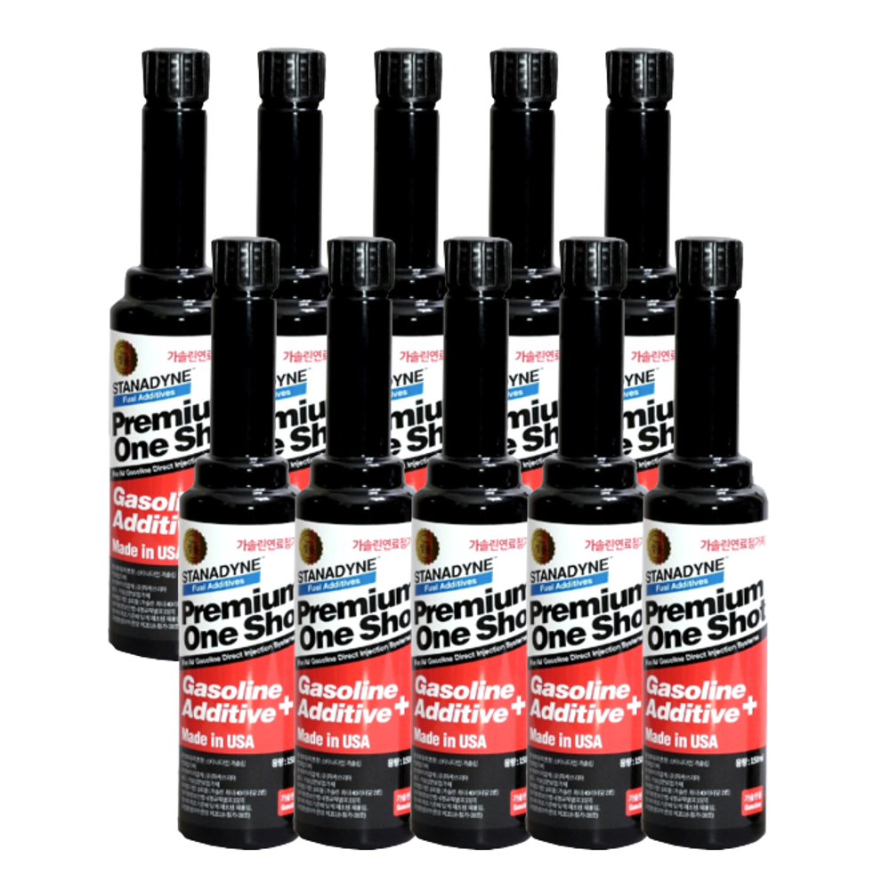 스타나다인 연료첨가제 원샷 75,000원