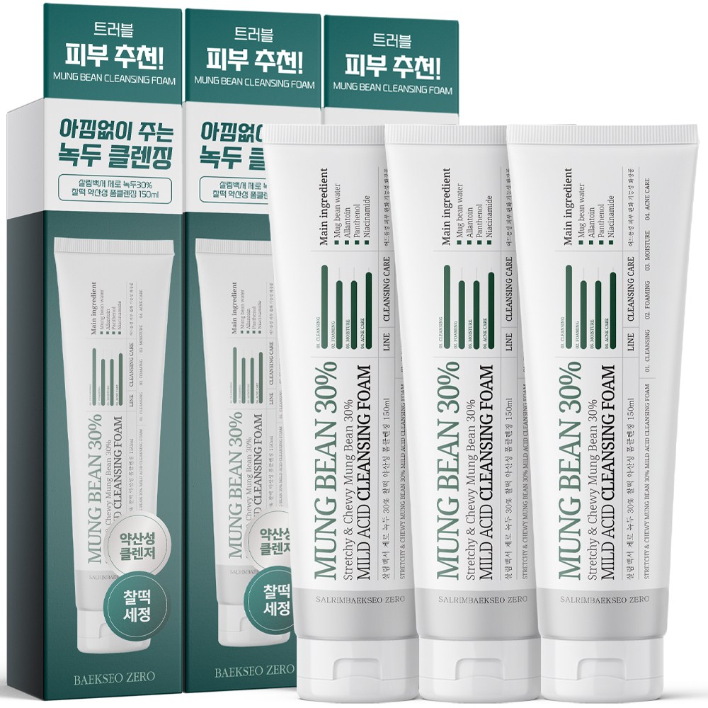 [여드름성 피부 완화] 2+1 살림백서 제로 녹두30% 찰떡 폼클렌징 150ml 저자극 약산성 클렌징폼 클렌저 민감성 여성폼클렌징1위, 3개, 150ml 24,120원