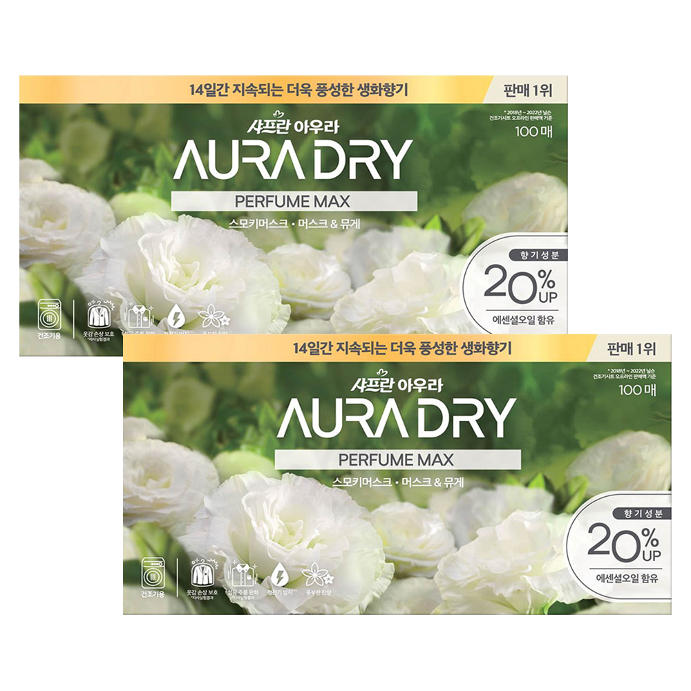 아우라 샤프란 드라이 시트 퍼퓸맥스 섬유유연제 스모키머스크 본품 20,900원