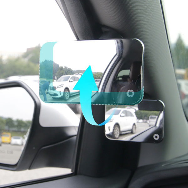 아이팝 슈퍼 와이드뷰 보조미러 자동차 백미러 사각지대 실내 사이드 차량용 볼록 거울 11,000원