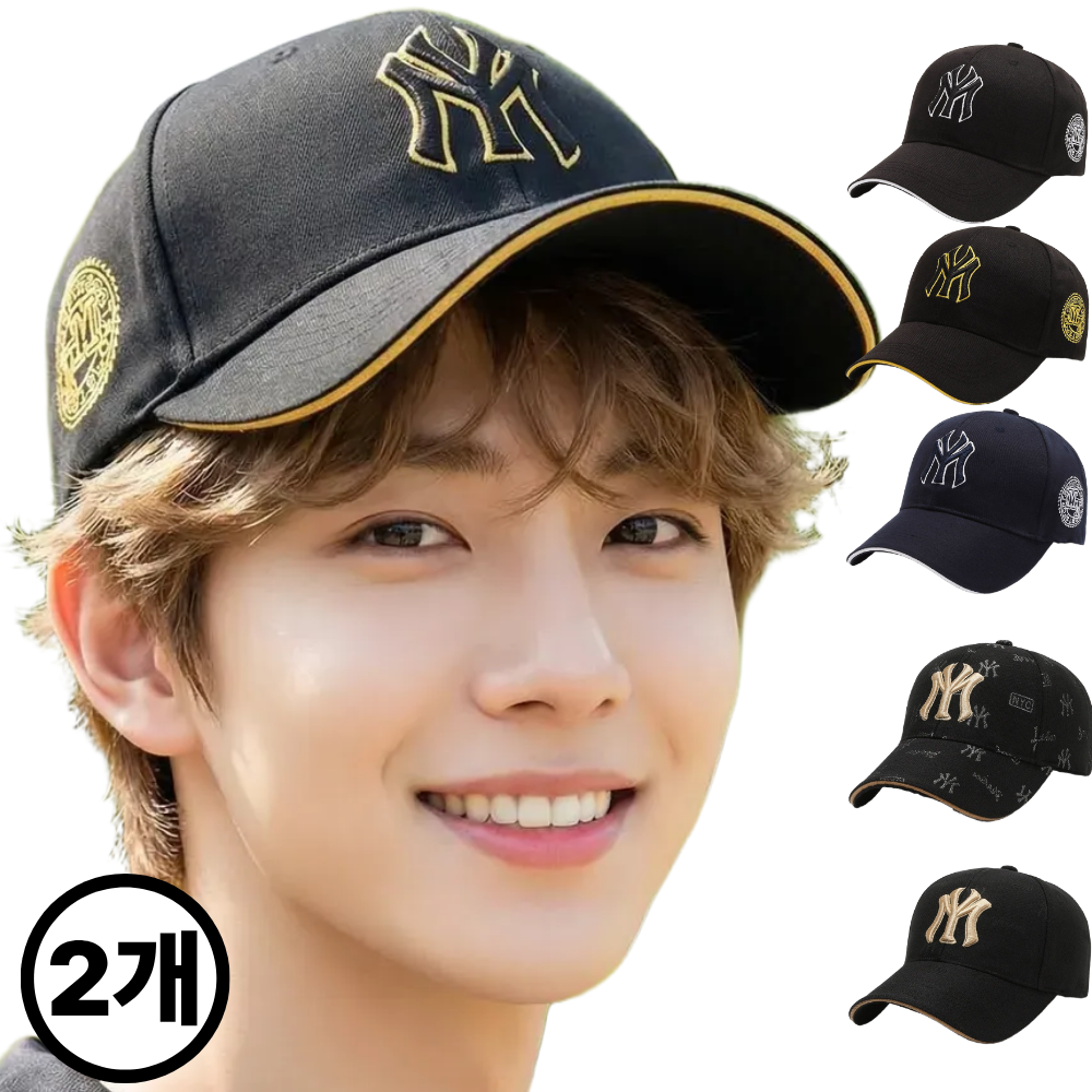 힐링센트 1+1 핏좋은 자수 볼캡 야구모자 14,450원