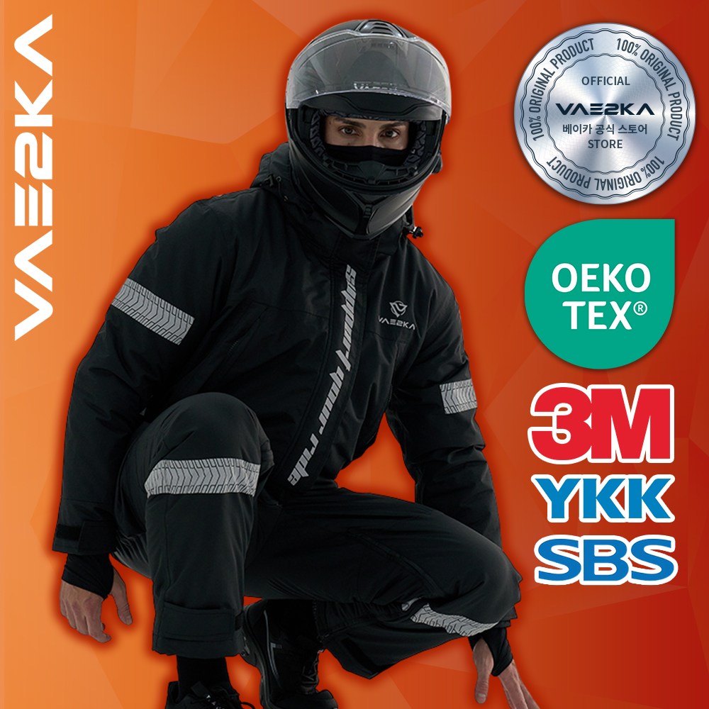 베이카 초격차 3M YKK 오토바이 전신 방한복, 블랙 209,100원