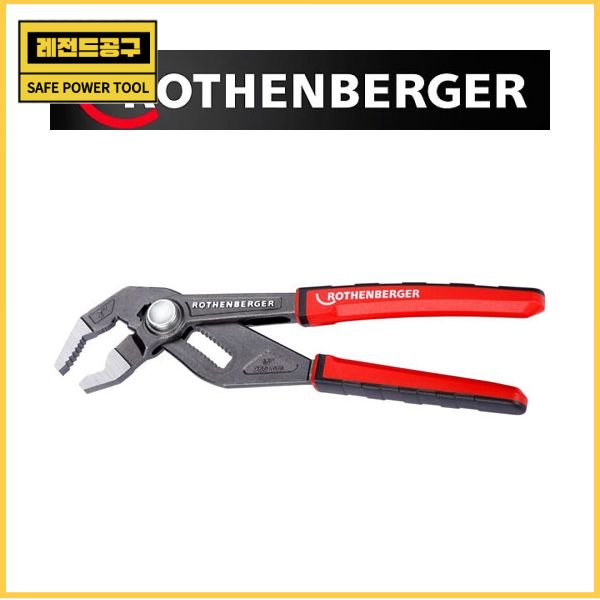 [로덴베르거]독일산워터펌프플라이어/첼라ROGRIP F10(원터치10인치)2513456 39,800원