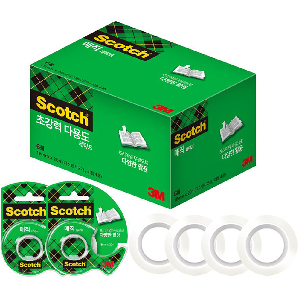 쓰리엠 스카치 매직테이프 디스펜서 2개 + 리필 4롤 18mm x 20m 14,500원