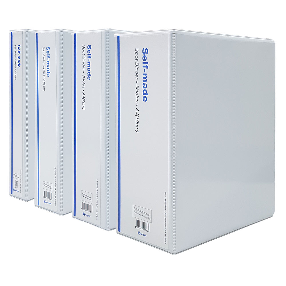 백색 투명 3공 사다리바인더 A4, 1개, 5cm 4,500원