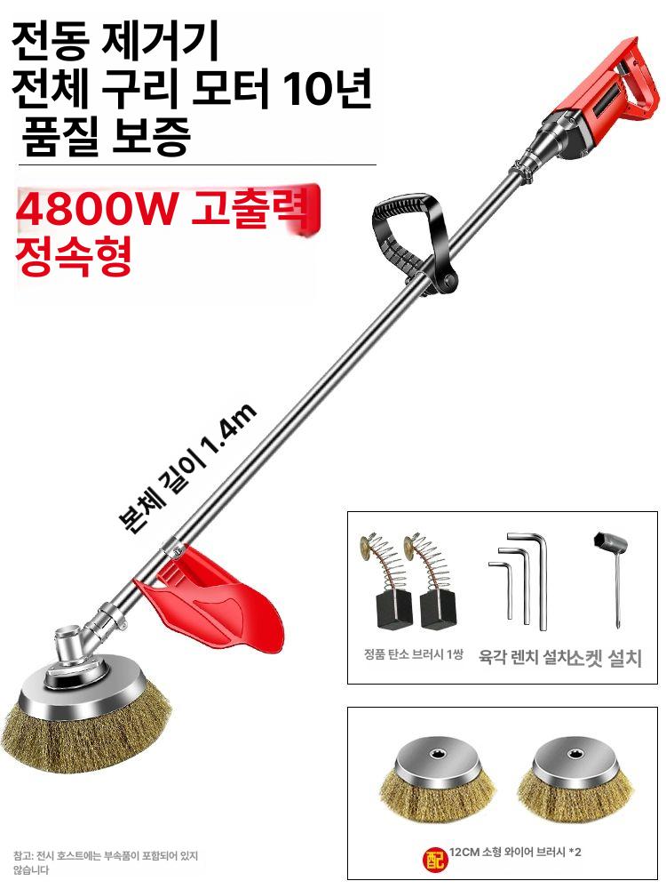 바닥 청소기계 데코타일 주차장 연마기 광택기 대리석 마루 브러시 기계 바닥청소기계 다기능 87,200원