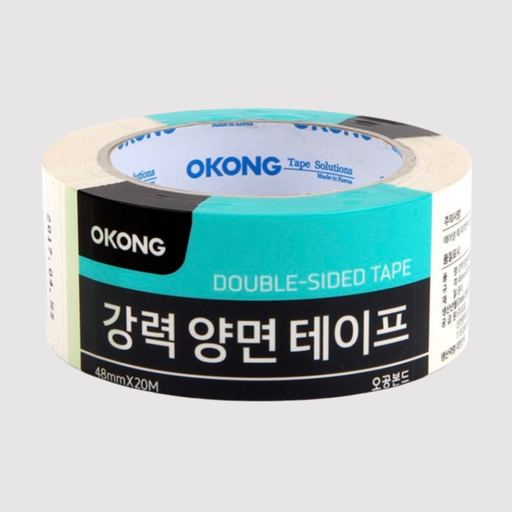 AN 종이 양면테이프 강력 접착 넓은 꾸미기 공예 4.8cm 20M 3,310원