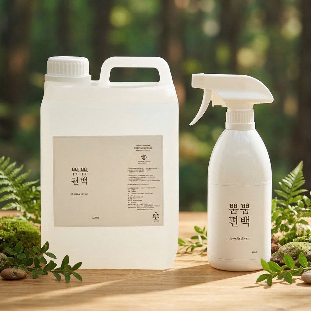뿜뿜편백 총용량2.5L 3%편백오일함유 편백수 피톤치드 스프레이 2L+500mL 19,800원