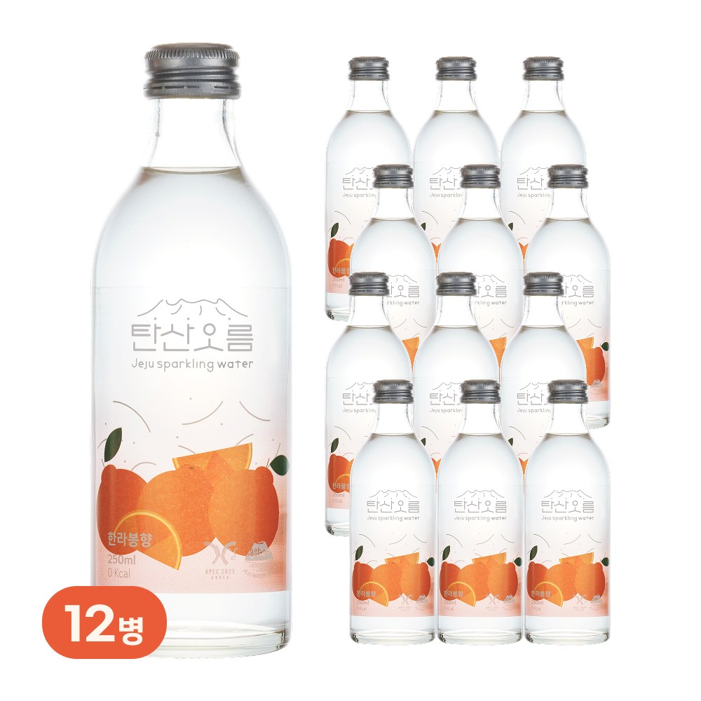 [탄산오름] 프리미엄 제주 탄산수 250 ml 한라봉향, 12개, 250ml 36,000원